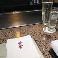 鉄板焼・愛宕 - 