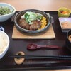 江戸前肉割烹 宮下 - ランチ　ハンバーグ御膳