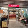 ル・ミトロン 横浜ランドマークプラザ店