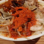 にかいや - とうがらし