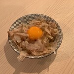 Onisura egg yolk ponzu sauce