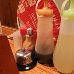 にかいや - 卓上調味料