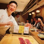 鮨処 一石三鳥 - 