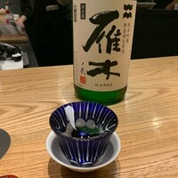 焼鶏 ひらこ - 