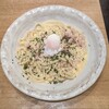 あんぷく - 名物カルボナーラうどん　1,480円