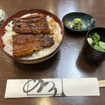 Unagi Ryouriatsumi - 