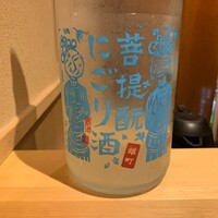 焼鳥 ひら野 - 