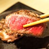 美食 個室・炭火焼・ワイン 縁 - 黒毛和牛のフィレ肉溶岩焼き
