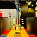 焼肉家 肉汁センター - 20240513内観①