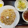 大吉飯店