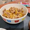 Sukiya - 牛丼_2024年5月