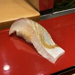 小笹寿し - シマアジ