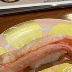 Morimori Zushi - 