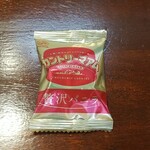 キッチン ブルー グローブ - お菓子のアップ