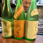 旬の肴とおいしいお酒 ごすけ - 