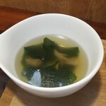 キッチン ブルー グローブ - 最後のスープ