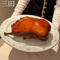 中国飯店 三田店 - 