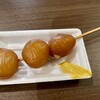 丹野こんにゃく 山形観光物産会館店