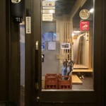 Igokochi 春日部店 - 