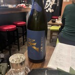 日本酒 郷土酒場 楽 - 