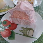 くるみや - 