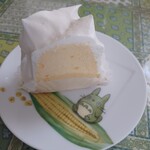 くるみや - 