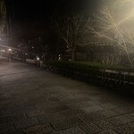 INUI - 
