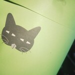 cafe nekoji - 紙ねこじ