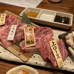 銀しゃり焼肉 直球カルビ - 