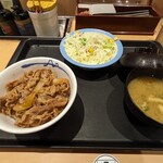 松屋 市川店 - 