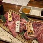 銀しゃり焼肉 直球カルビ - 
