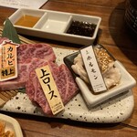 銀しゃり焼肉 直球カルビ - 