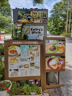 h Kenny's House cafe - 