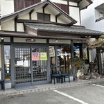 Kikoriya - 