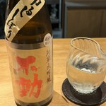 御料理 ふじ田 - 