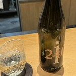 御料理 ふじ田 - 