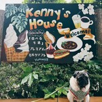 Kenny's House cafe - 