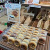 鶴巣パーキングエリア（上り） ショッピングコーナー - 料理写真: