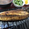 四日市ヒモノ食堂 鈴鹿店