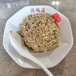 Kusu Hanten - 炒飯