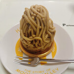 オ・プティ・マタン - 