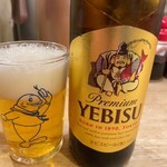 ライスカレー ぺろり - 