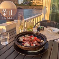 レストラン ラ・マーレ - 