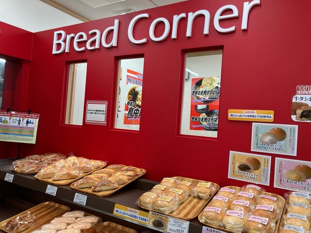 鶴巣パーキングエリア（上り） ショッピングコーナー - 泉中央（売店）の写真