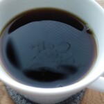 Rajah Coffee - 