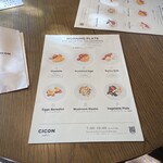 CICON by NOHGA HOTEL - 