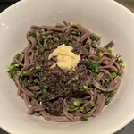 酢重正之 楽 - じゃじゃ麺