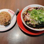 新福菜館 浜松町店 - 
