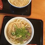 Inaba Udon - 