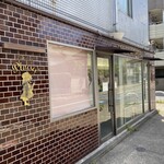 ラトリエ ドゥ プレジール - 